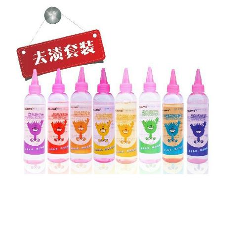 罗林去渍剂八件套装去渍剂 清洗耗材 干洗剂 洗衣店洗涤用品 包邮