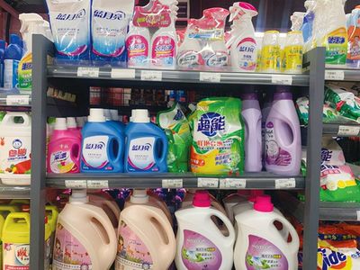 &ldquo;多效&rdquo;成洗涤用品发展趋势