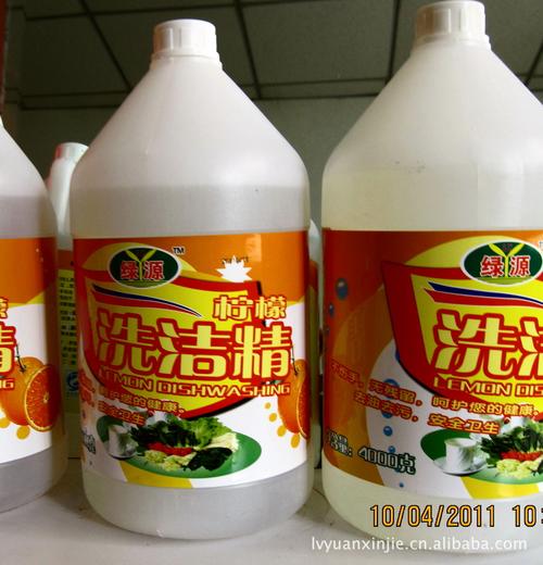 对外加工各类清洁剂 洗涤用品 化工产品 洗衣液等 洗涤液贴牌