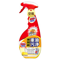 威王(WEKING)洗涤清洁用品和finish洗涤清洁用品